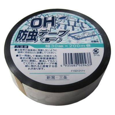 【アウトレット】コンパル OH 防虫テープ F 幅30mm×長さ200m 3035007 コンパル 1巻