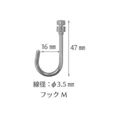 【アウトレット】若井産業 カケレール木目調フック M KLF000M 1個