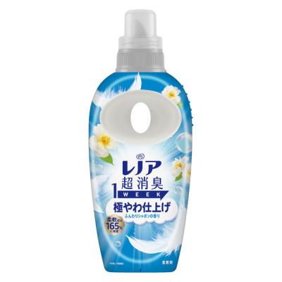LOHACO - 洗濯・柔軟剤・台所洗剤 通販