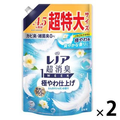 LOHACO - ハミング消臭実感 自動投入専用 澄みきったリフレッシュ