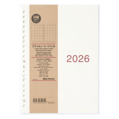 ☆専用☆2015年手帳 Amazon.co.jp: ZSNICE システム手帳 A5サイズ ，カラー