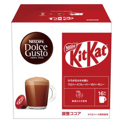 LOHACO - ネスレ日本 ネスカフェ ドルチェ グスト 専用カプセル