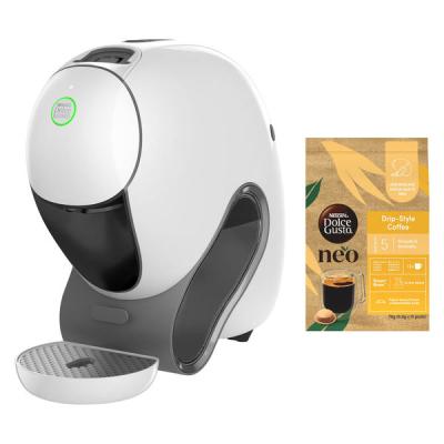 【アウトレット】ネスレ日本 ネオ カフェ クラシックホワイト ドリップスタイル スターターセット 1セット