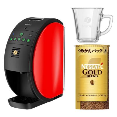 【アウトレット】ネスレ日本 ネスカフェ ゴールドブレンド バリスタ フィフティ コーヒー体験セット 1セット