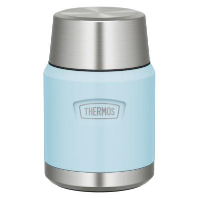 保温ジャー THERMOS 保温弁当箱 サーモス 弁当箱 真空断熱スープランチ