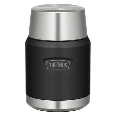 LOHACO - 保温スープジャー・ランチジャー 通販