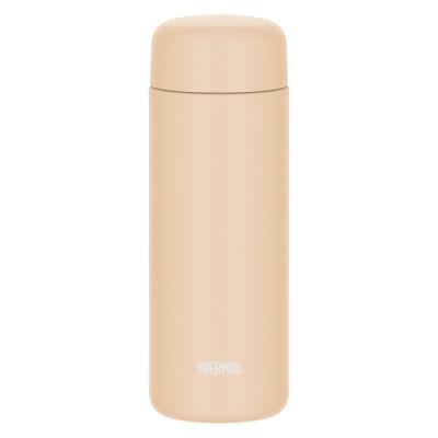 サーモス 真空断熱ケータイマグ 水筒 500mL フォギーイエロー JPB-500 FOY 1個 食洗機対応 保温保冷