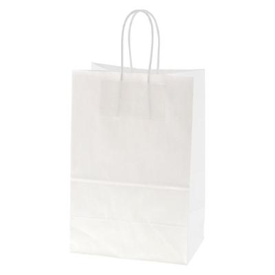 【アウトレット】シモジマ Dカップバッグ 2個用 白 003271011 1束(25枚入)