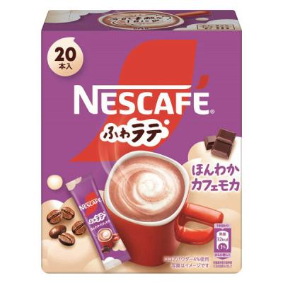 LOHACO - ネスレ日本 ネスカフェ ドルチェグスト専用カプセル