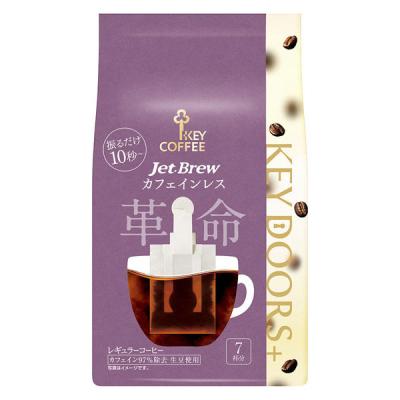 LOHACO - 【ドリップコーヒー】片岡物産 モンカフェ スペシャル