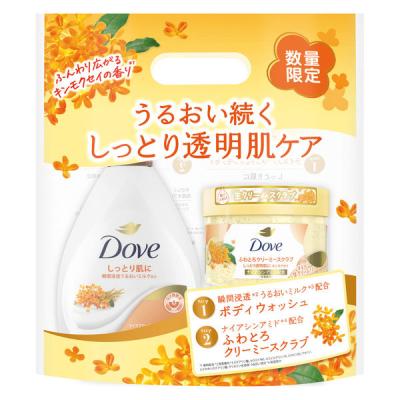 LOHACO - 数量限定 ダヴ（Dove）ボディウォッシュライスファー