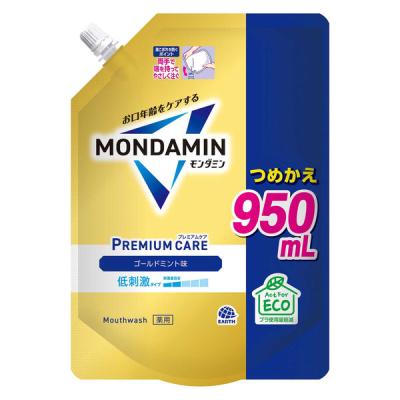 マウスウォッシュ 洗口液 口臭 モンダミン プレミアムケア ゴールドミント つめかえ 950mL 1個 低刺激タイプ 口臭対策 アース製薬