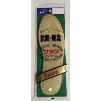 【アウトレット】モリト is-fit サラン インソール 23.5cm 68750040 1セット