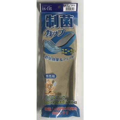 モリト is-fit 制菌カップ インソール 男性用 68750110 1セット