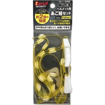 イチネンMTM ベルーフ TPU製ヘルメット用あご紐セット イエロー 87646 1個