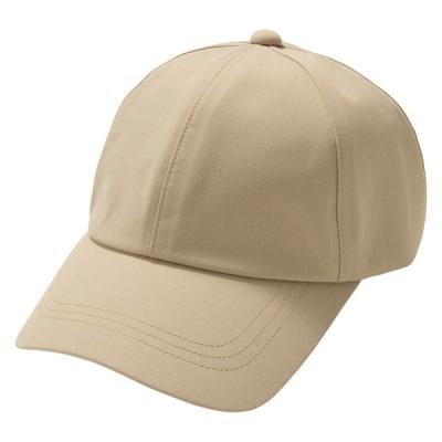 無印良品 ＵＶカット透湿撥水防水テープ使い キャップ ５５〜５９ｃｍ ベージュ 良品計画