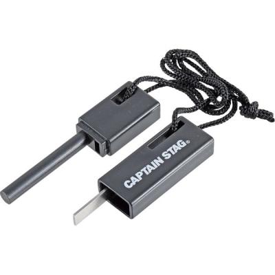【アウトレット】キャプテンスタッグ ハンディ ファイヤー スターター UG-3271 1個