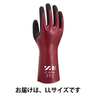 【耐切創手袋】 ウィード 耐切創レベルE ニトリル耐油オールコート ZI-728L LL 1双