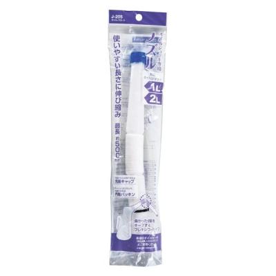 【アウトレット】ジョイフル オイルノズル 小(1L、2L用) J-205 1個
