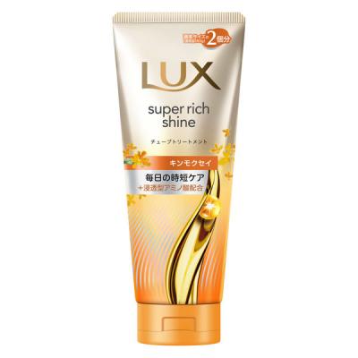 LOHACO - ラックス(LUX) スーパーリッチシャイン ダメージリペア 補修