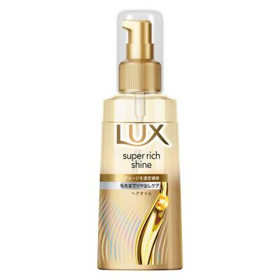 ラックス(LUX) スーパーリッチシャイン ダメージリペア 補修ヘアオイル 70ml ユニリーバ