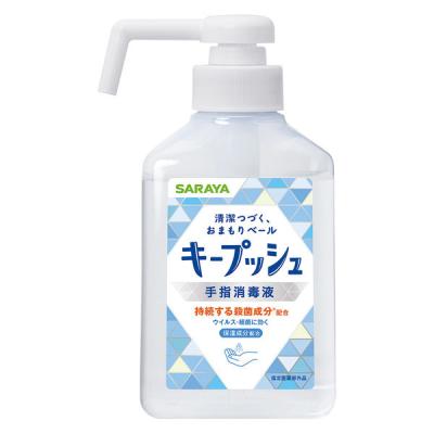 LOHACO - ビオレu 手指の消毒液 置き型 本体 400mL 花王