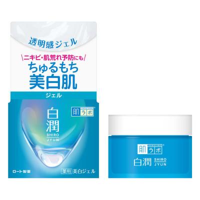 【アウトレット】【Goエシカル】訳あり 肌ラボ白潤薬用美白ジェル 100g 1個