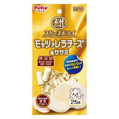 【ワゴンセール】【賞味期限2025/10/31】ペティオ 素材そのまま フリーズドライ モッツァレラチーズ＆ササミ 無添加 25g 1袋（わけあり品）