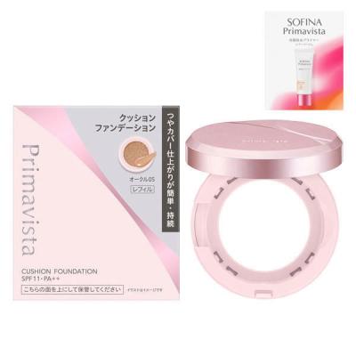 【数量限定】プリマヴィスタ グロウカバー クッション オークル０５＆ケース セットおまけつき