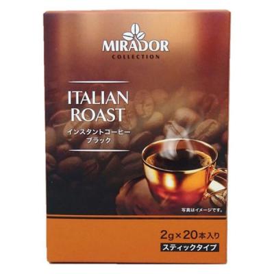 【アウトレット】朝日 ミラドール イタリアンロースト インスタントコーヒー 1箱（20本入） スティックコーヒー