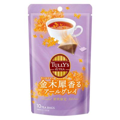 LOHACO - 伊藤園 TULLY'S ＆TEA 金木犀香るアールグレイ 1袋（10
