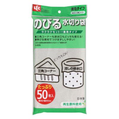 LOHACO - ランチボックス 未晒し S 1箱（200枚）