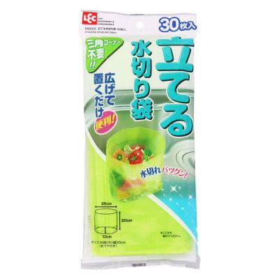 LOHACO - ランチボックス 未晒し S 1箱（200枚）