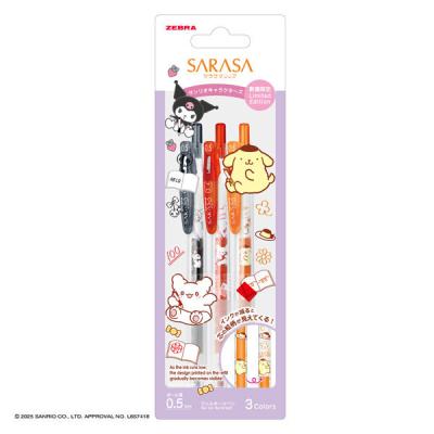 LOHACO - ゼブラ サラサクリップ 0.5mm 限定 サンリオ 3色セットA JJ29