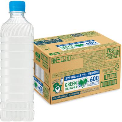 サントリー GREEN DA・KA・RA（グリーンダカラ）ラベルレス 600ml 1セット（48本）