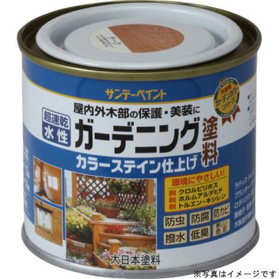 【アウトレット】サンデーペイント 水性ガーデニングカラーステイン 白 200ml #265169 1個