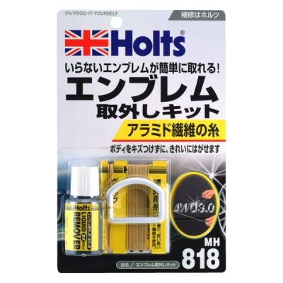 武蔵ホルト ホルツ エンブレム取外しキット 20ml MH818 1個