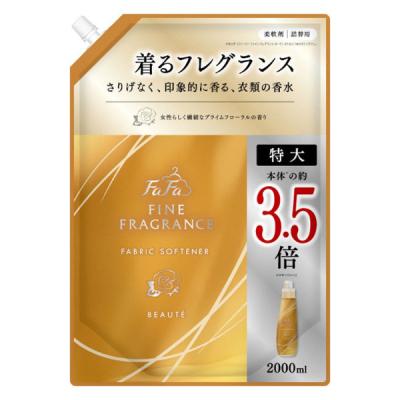 LOHACO - ジョイ W除菌 食器用洗剤 さわやか微香 本体 170mL 1セット