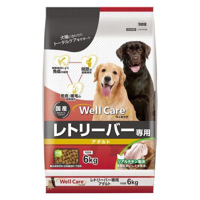 LOHACO - ナチュラハ グレインフリー 無添加 ラム＆野菜入 100g 6個