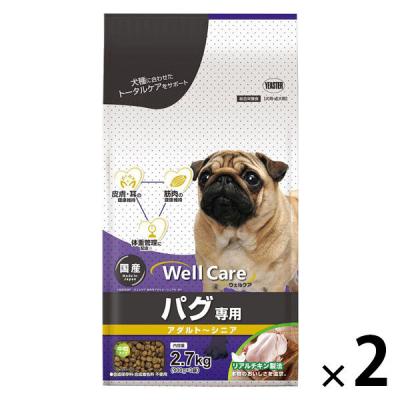 LOHACO - プリスクリプションダイエット i/d 小粒 犬用 療法食 消化