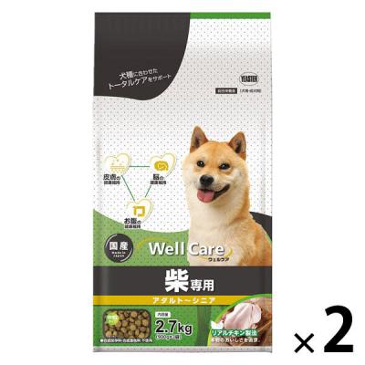 LOHACO - ファーストチョイス ChoiceS アレルゲンケアに 高齢犬7歳以上