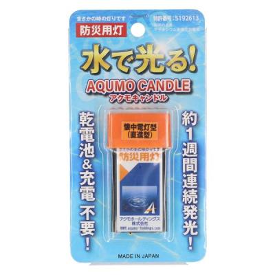 【アウトレット】アクモホールディングス アクモキャンドル ブリスター 直進タイプ 4580490830777 1個