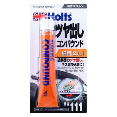 【アウトレット】武蔵ホルト ラビングコンパウンド(細目) 70g MH111 1本