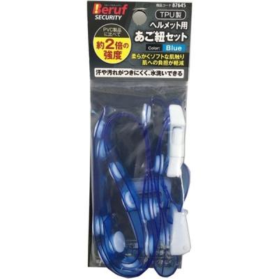 イチネンMTM ベルーフ TPU製ヘルメット用あご紐セット ブルー 87645 1個