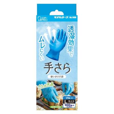 モデルロープ 使い捨て手袋 NO1400 Lサイズ 100枚入りケース販売 LOHACO - 【使いきり手袋】エステー モデルローブ No.1400手さら L