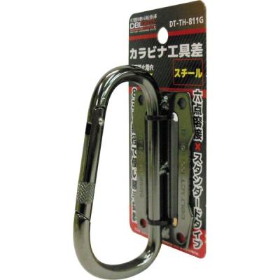 【アウトレット】三共コーポレーション DT DT-TH-811G ツールフック ガンメタ #360212 1個