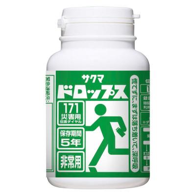 LOHACO - 【非常食】サクマ製菓 防災・非常用サクマドロップス 17055
