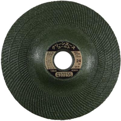 【アウトレット】日本レヂボン グリーンエースゴールドGA6 100×6×15 24 GA100624 1箱(25枚入)