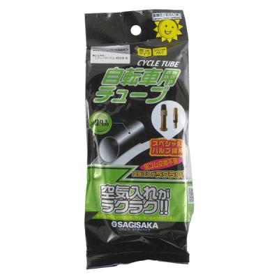 【アウトレット】サギサカ チューブ27X13/8 SPV 14500 1個