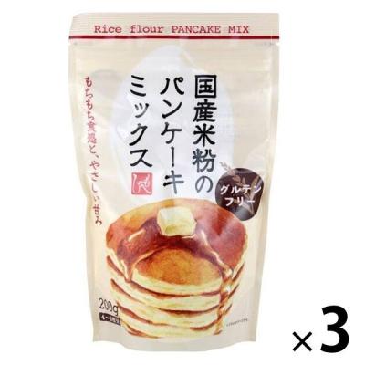 カルディコーヒーファーム もへじ 国産米粉のパンケーキミックス グルテンフリー 200g 1セット（3個）